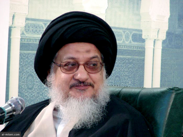 L’Ayatollah Ali Al-Milani et le Coran falsifié