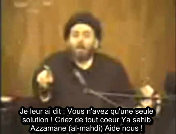 Une belle leçon de Tawhid…version Imamite